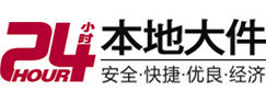 铁门关大件起重吊车出租有限公司 
